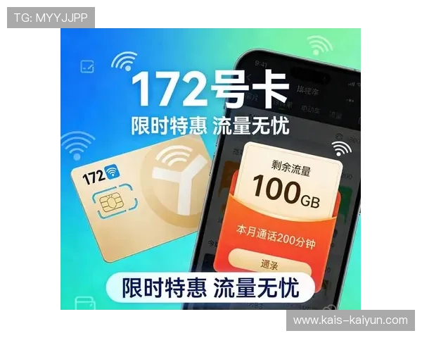 玩球波胆套利稳赚吗避坑防骗全解析