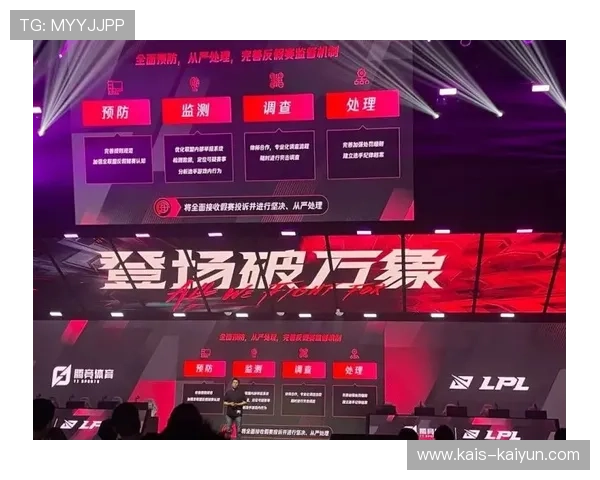 波胆戒赌怎么控制心态 电竞投注盘口避坑防骗指南
