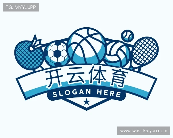 认识开云体育最新入口